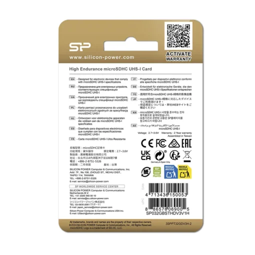 کارت حافظه سیلیکون پاور مدل Golden Series High Endurance microSDHC UHS-1