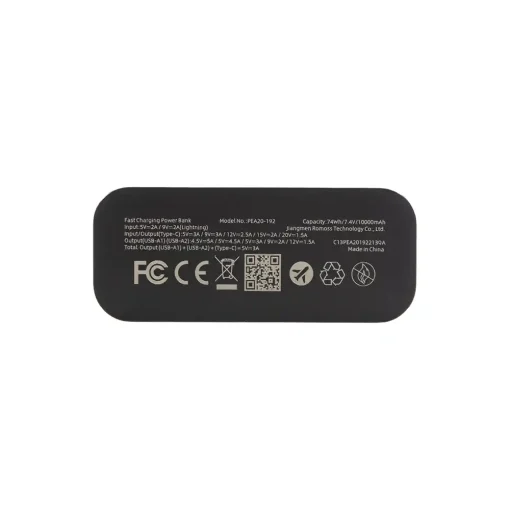 پاوربانک 20000mAh روموس مدل PEA20-192