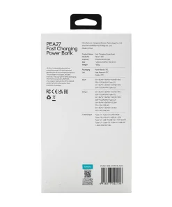 پاوربانک 27000mAh روموس مدل PEA27-282
