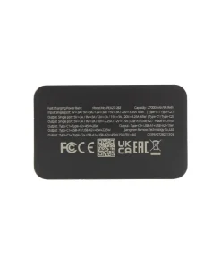 پاوربانک 27000mAh روموس مدل PEA27-282