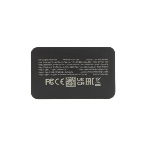 پاوربانک 27000mAh روموس مدل PEA27-282