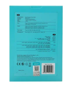 پاوربانک 27000mAh روموس مدل PEA27-292