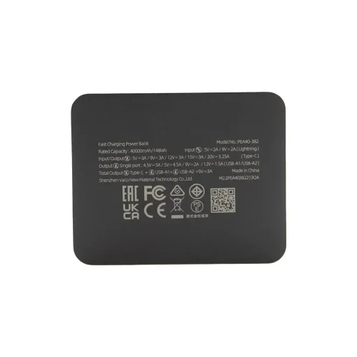 پاوربانک 40000mAh روموس مدل PEA40-382