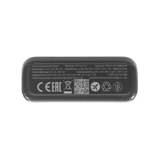 پاوربانک 10000mAh روموس مدل PLT10-172