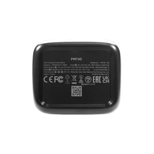 پاوربانک 40000mAh روموس مدل PMT40-182