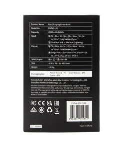 پاوربانک 40000mAh روموس مدل PMT40-182