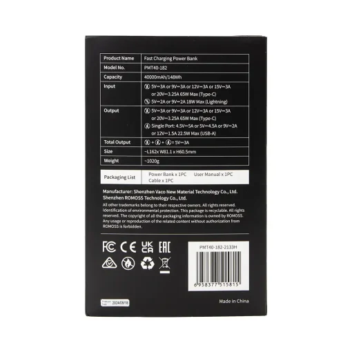 پاوربانک 40000mAh روموس مدل PMT40-182
