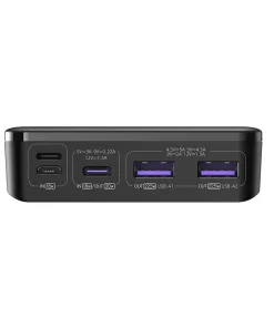 پاوربانک 20000mAh روموس مدل PPB20-571