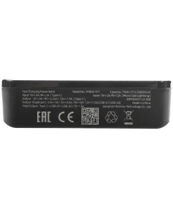پاوربانک 20000mAh روموس مدل PPB20-571