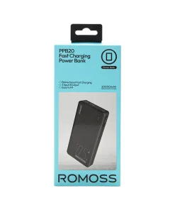 پاوربانک 20000mAh روموس مدل PPB20-571