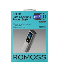 پک پاوربانک روموس مدل PPU10-128 با ظرفیت 10000