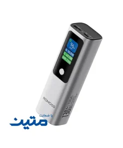 پاوربانک روموس PPU10-128 با صفحه نمایش دیجیتال و بدنه مقاوم
