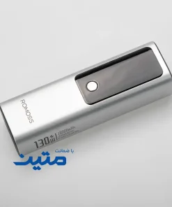 پاوربانک روموس PPU10-128 با قابلیت شارژ سریع و ظرفیت 10000mAh