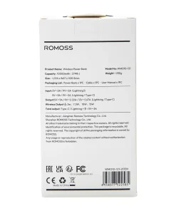 پاوربانک وایرلس (بی‌سیم) 10000mAh روموس مدل WMO10-121