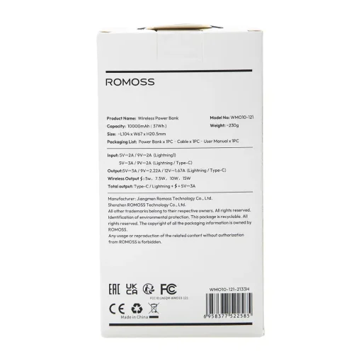 پاوربانک وایرلس (بی‌سیم) 10000mAh روموس مدل WMO10-121