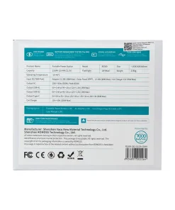 پاور استیشن 62400mAh روموس مدل RS300