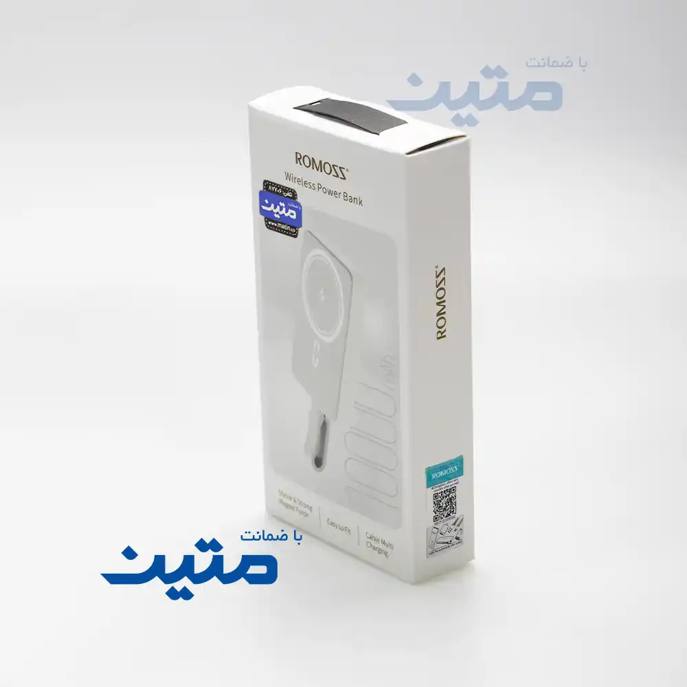 پک پاوربانک مغناطیسی ROMOSS WMS10 با شارژ بیسیم 15 وات
