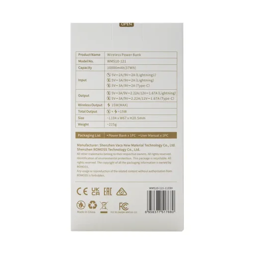 پاوربانک وایرلس (بی‌سیم) 10000mAh روموس مدل WMS10-121