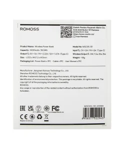 پاوربانک 10000mAh روموس مدل WSC05-131