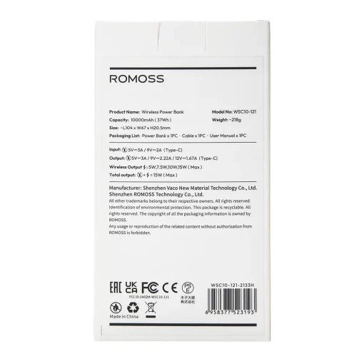 پاوربانک وایرلس (بی‌سیم) 10000mAh روموس مدل WSC10-121
