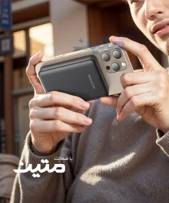 پاوربانک مغناطیسی روموس WSC10-121 با قابلیت شارژ بی سیم