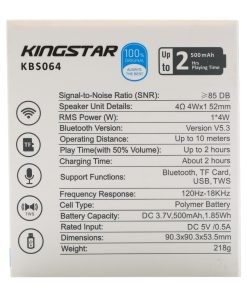 اسپیکر بلوتوثی کینگ استار مدل KBS064