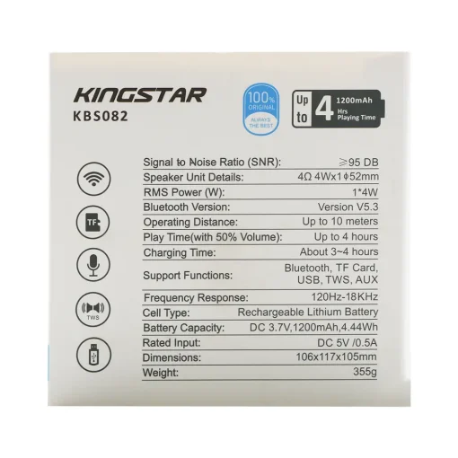 اسپیکر بلوتوثی کینگ استار مدل KBS082