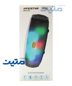 پک اسپیکر بلوتوثی Kingstar مدل KBS156