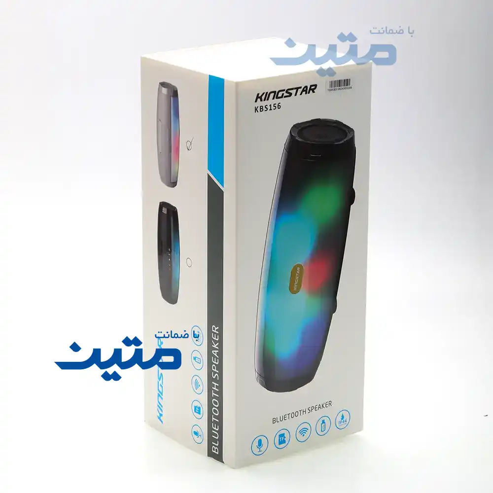 اسپیکر بلوتوثی Kingstar مدل KBS156