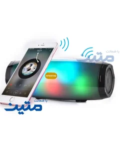 اسپیکر بلوتوثی کینگ استار مدل KBS156