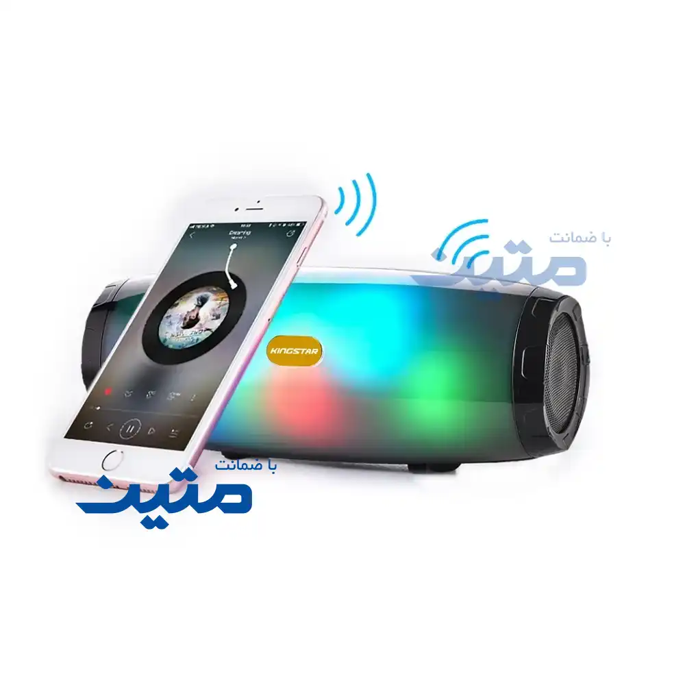 KBS156-8 اسپیکر بلوتوثی کینگ استار مدل KBS156