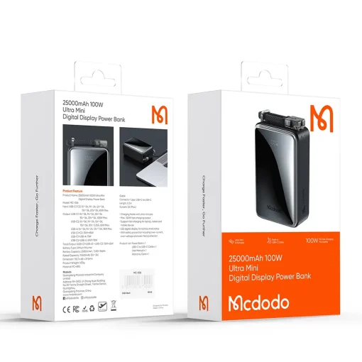 پاوربانک 25000mAh مک دودو مدل MC-0561