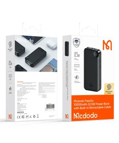 پاوربانک 10000mAh مک دودو مدل MC-3860