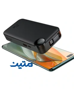 پاوربانک ظرفیت 10000 میلی آمپر مک دودو مدل MC-3860