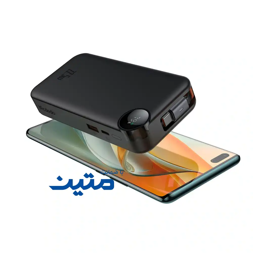 MC-3860-6 پاوربانک ظرفیت 10000 میلی آمپر مک دودو مدل MC-3860