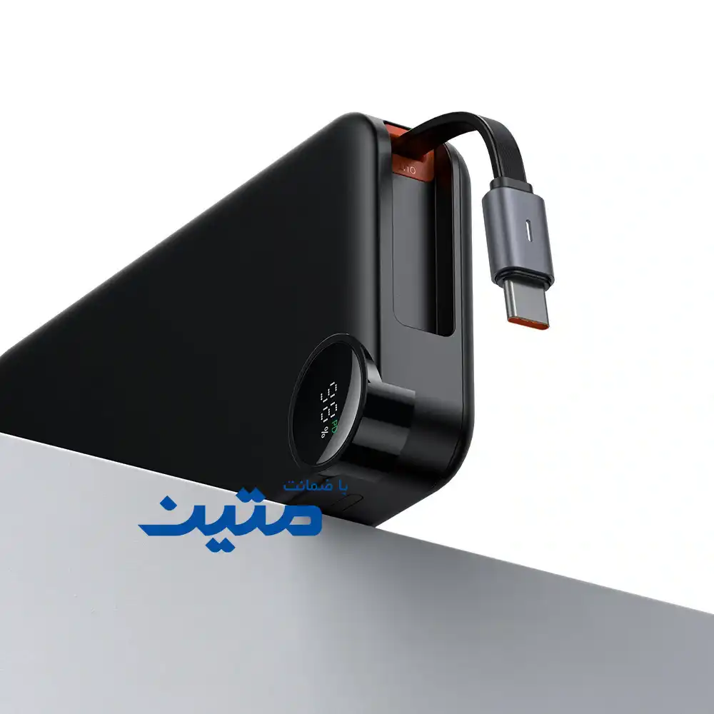 MC-3860-7 پاوربانک مک دودو MC-3860