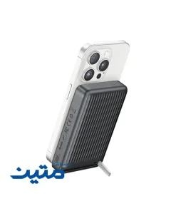 پاوربانک بی‌سیم مک دودو MC-7811 ظرفیت 10000 میلی آمپر