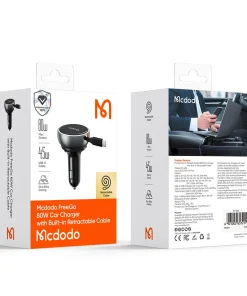 شارژر فندکی مک دودو مدل CC-4850