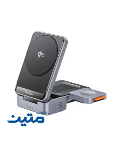 شارژر بی‌سیم 3 به 1 مک دودو مدل CH-5192