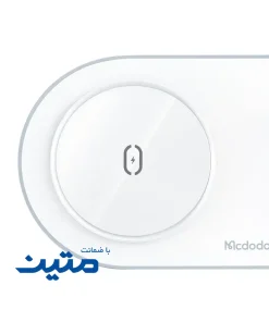 شارژر وایرلس مک دودو CH-7060 سه کاره مناسب شارژ همزمان گوشی، ایرپاد و اپل واچ