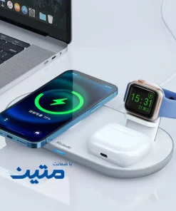 شارژر وایرلس مک دودو CH-7060 سه کاره مناسب شارژ همزمان گوشی، ایرپاد و اپل واچ