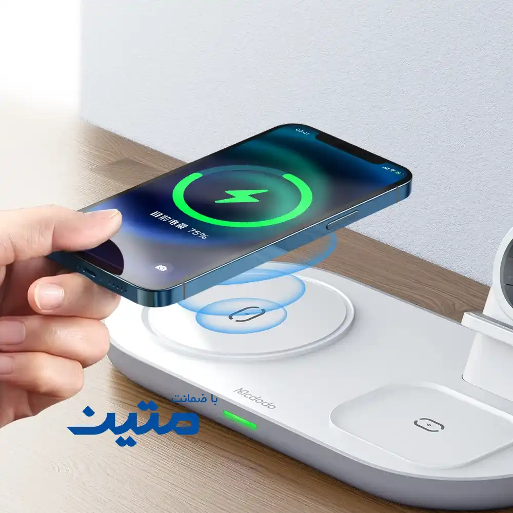 CH-7060-5 شارژر بیسیم مگنتی Mcdodo CH-7060 با قابلیت شارژ سریع 15 وات