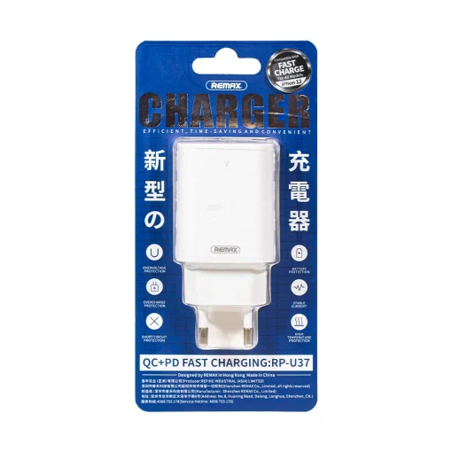 شارژر دیواری ریمکس مدل RP-U37