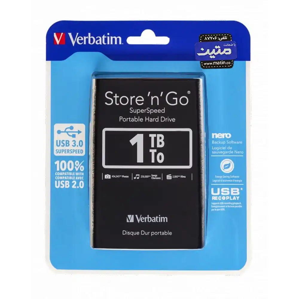 بسته بندی هارد اکسترنال ورباتیم مدل Store 'n' Go Flat 1TB