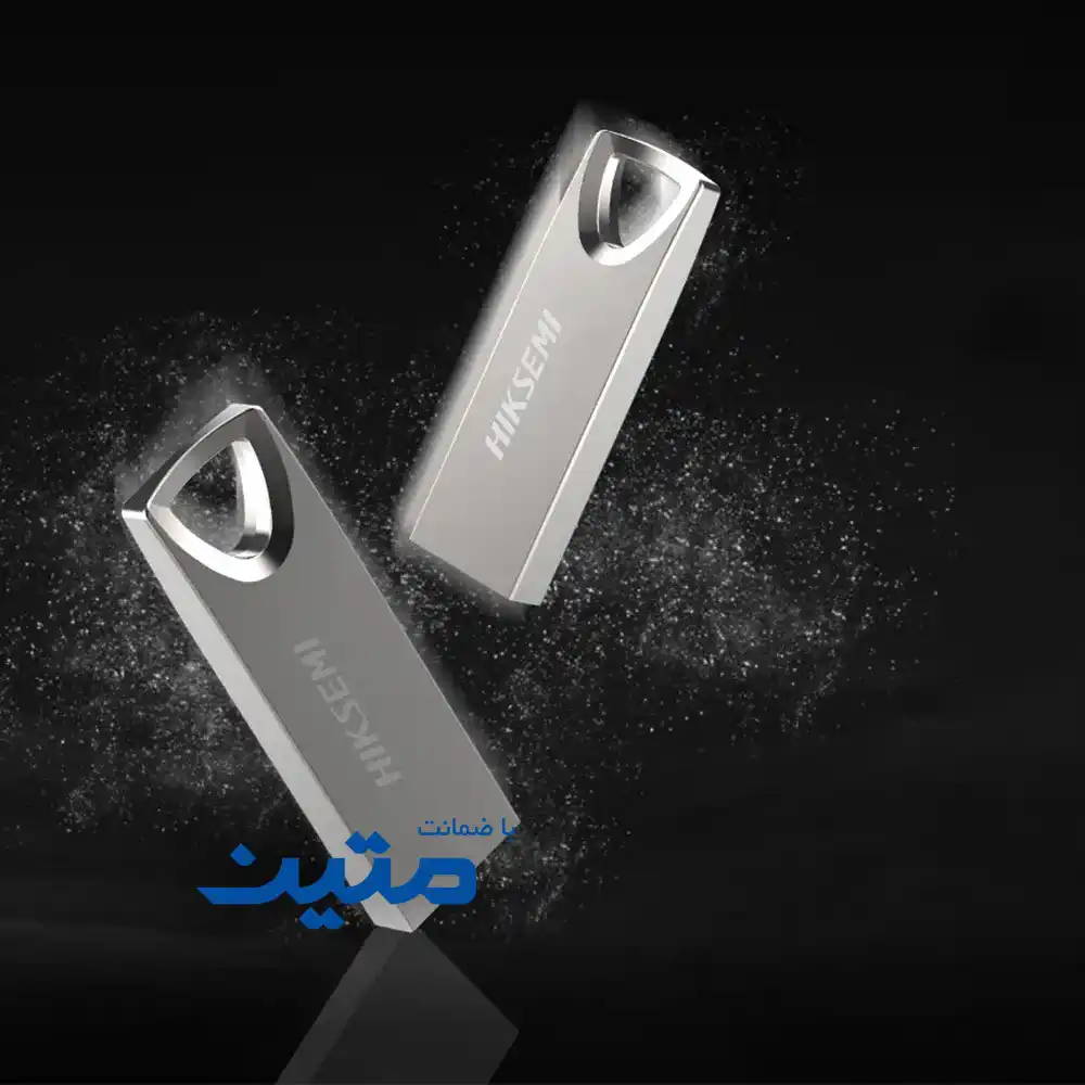 CLASSIC USB M200-6