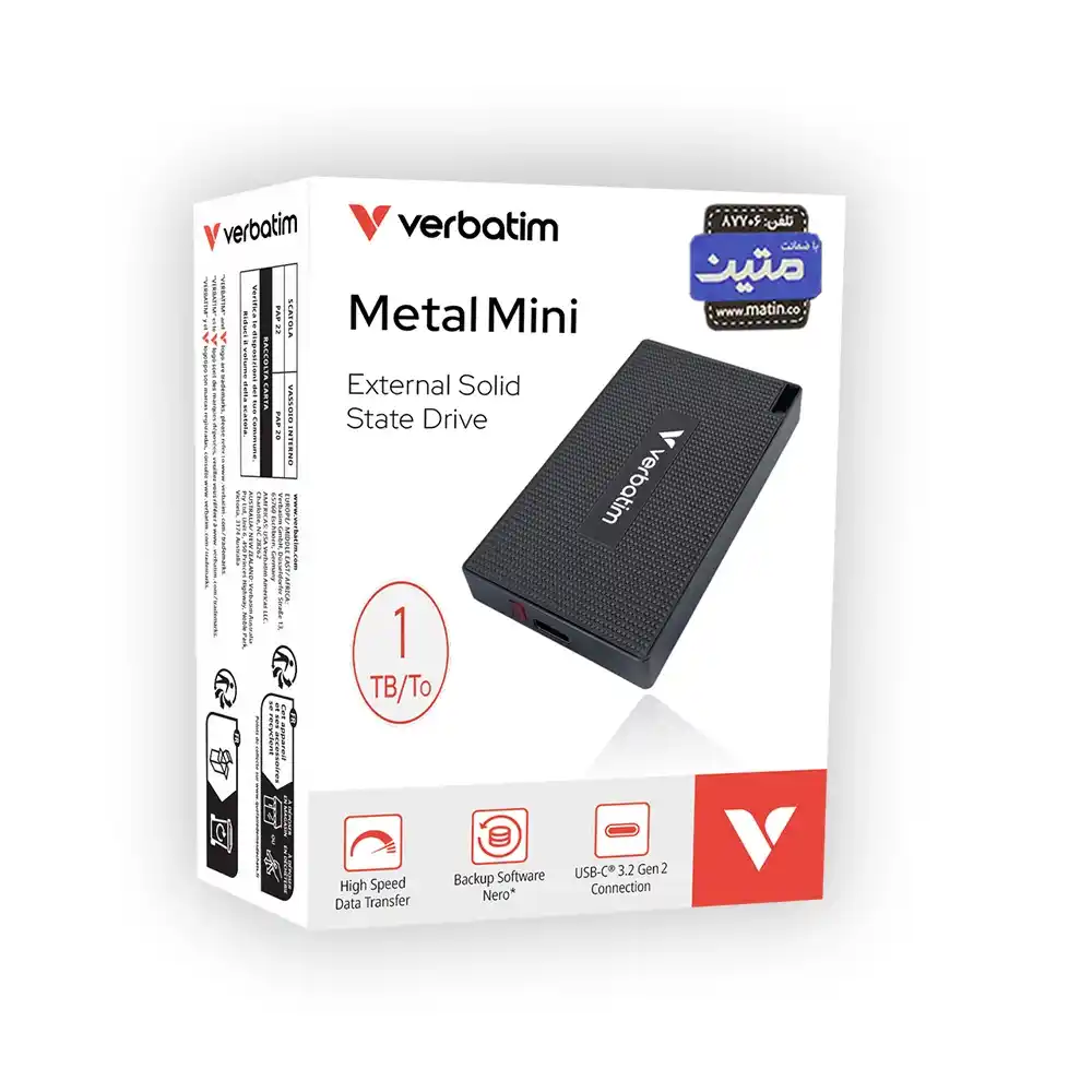 پک SSD اکسترنال Verbatim Metal Mini - 1 ترابایت