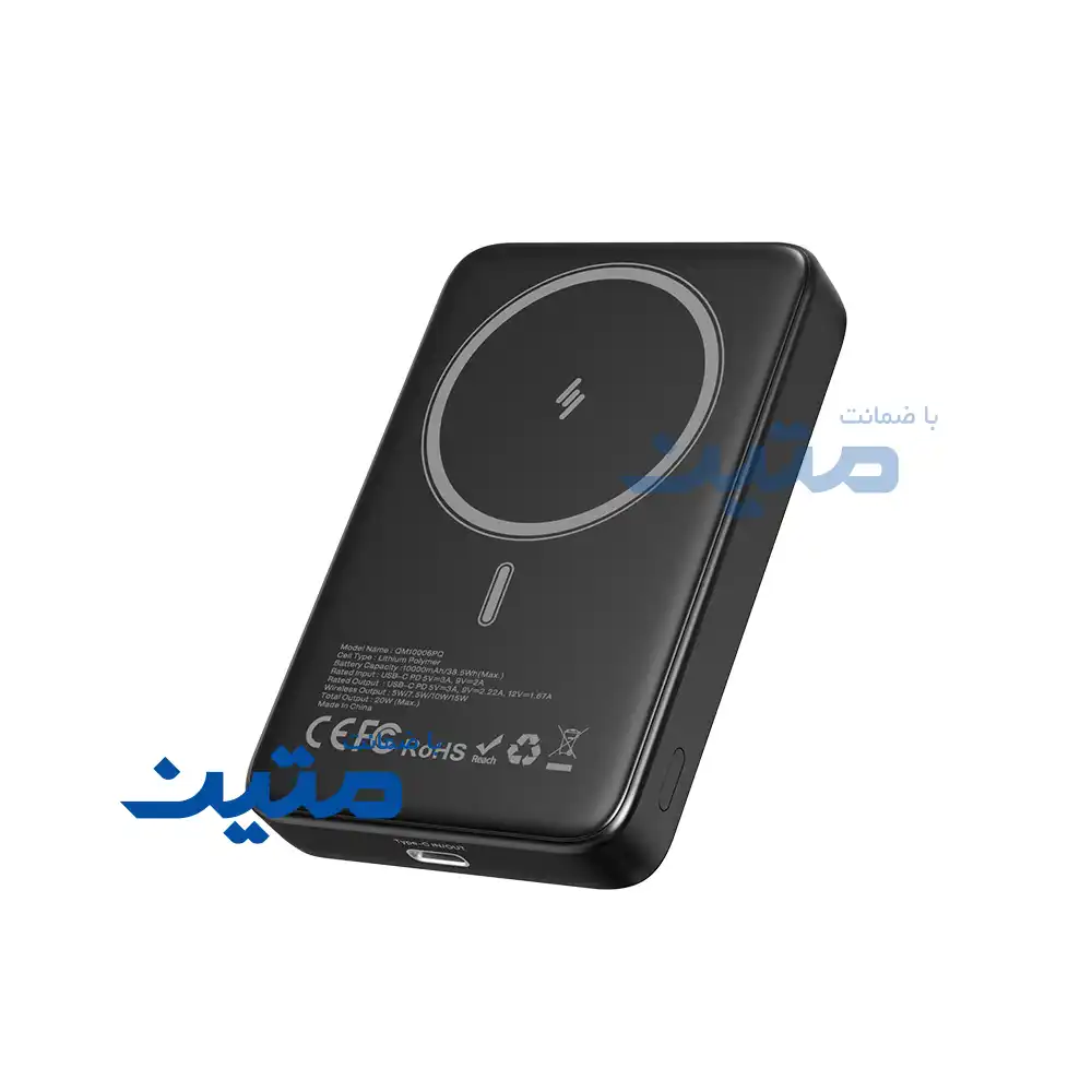 QM10006PQ-3 پاوربانک وایرلس 10000 میلیآمپر ساعت انرجایزر مدل QM10006PQ
