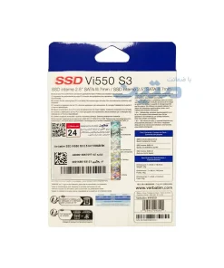 بستهبندی اس اس دی داخلی وربیتیم Vi550 S3 با رابط SATA III، مناسب ارتقای لپتاپ و کامپیوتر