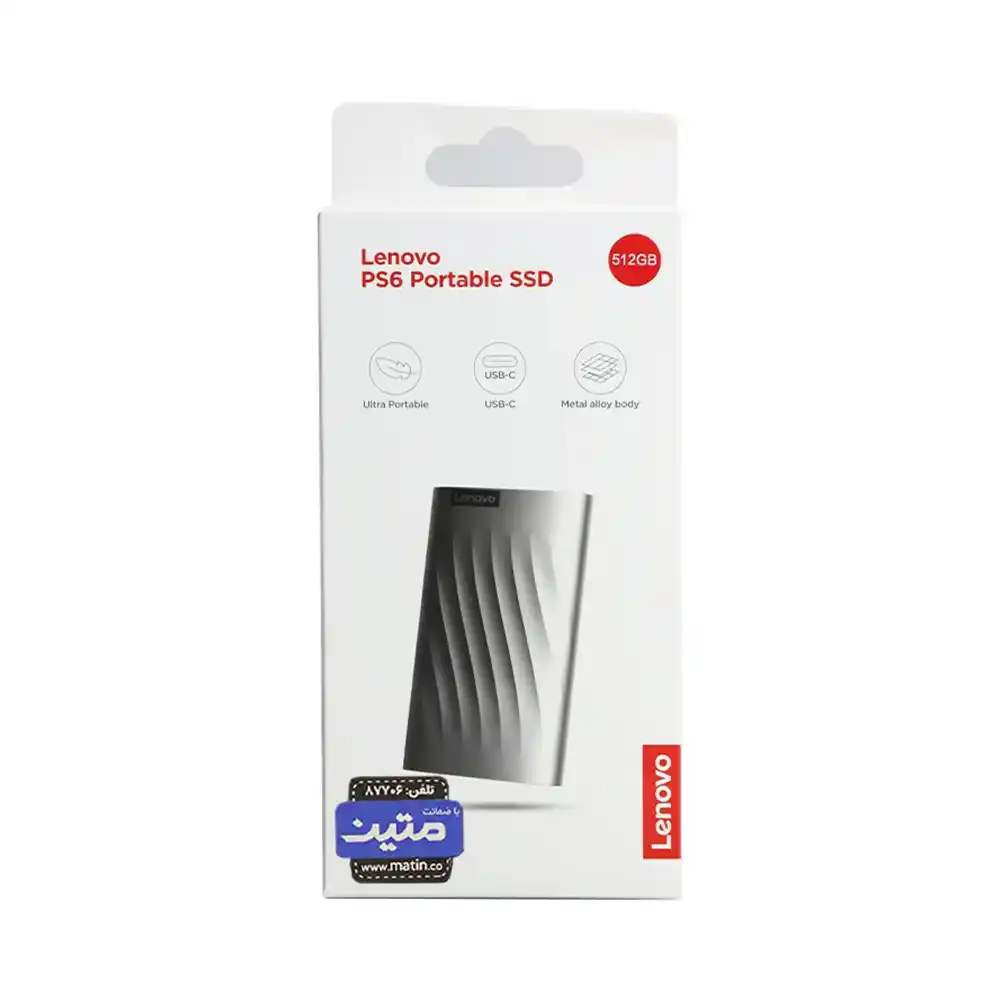 پک SSD لنوو PS6 با طراحی سبک و قابل حمل