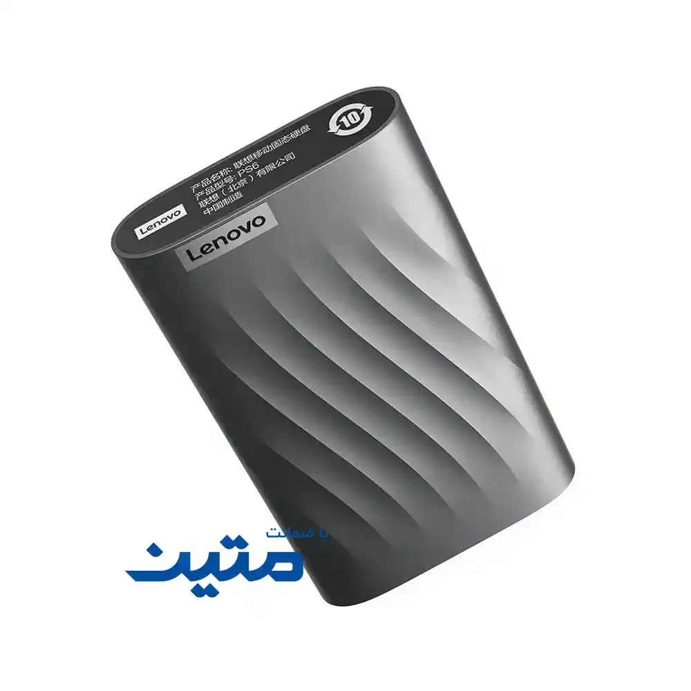 ps6-3 حافظه SSD اکسترنال لنوو PS6